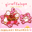 Load image into Gallery viewer, Giraffalope Club Monthly!