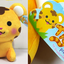 Load image into Gallery viewer, Lucky Bag!