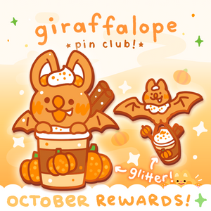 Giraffalope Club Monthly!
